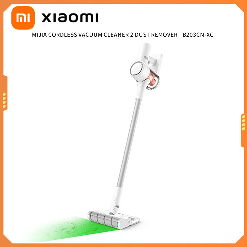 שואב אבק ידני אלחוטי לבן של Xiaomi Mijia עם מברשת רצפה