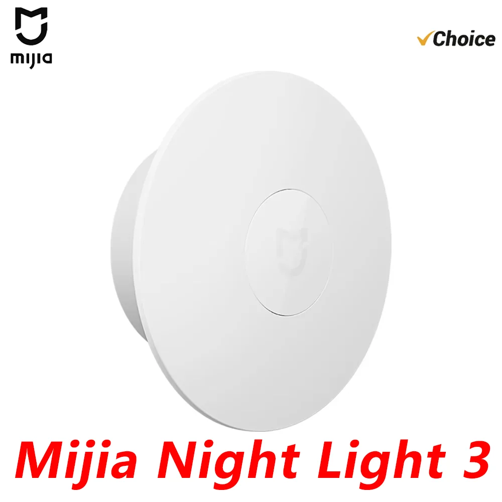 מנורת לילה MIJIA