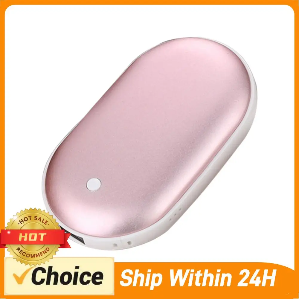 מחמם ידיים 2 ב-1 עם סוללת גיבוי 5000mAh נטענת USB