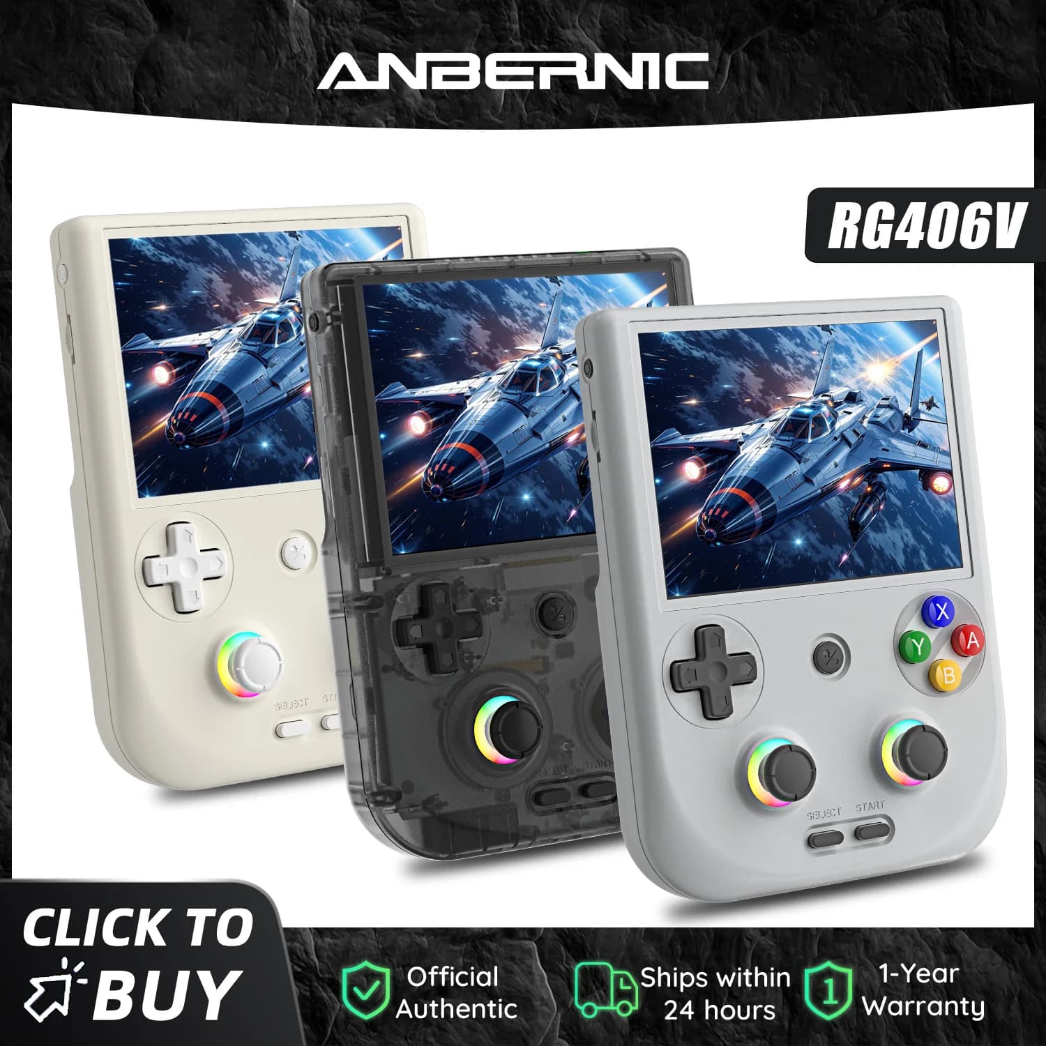 קונסולת אנדרואיד Anbernic RG406V עם מסך מגע 4 אינץ' בצבעים שונים