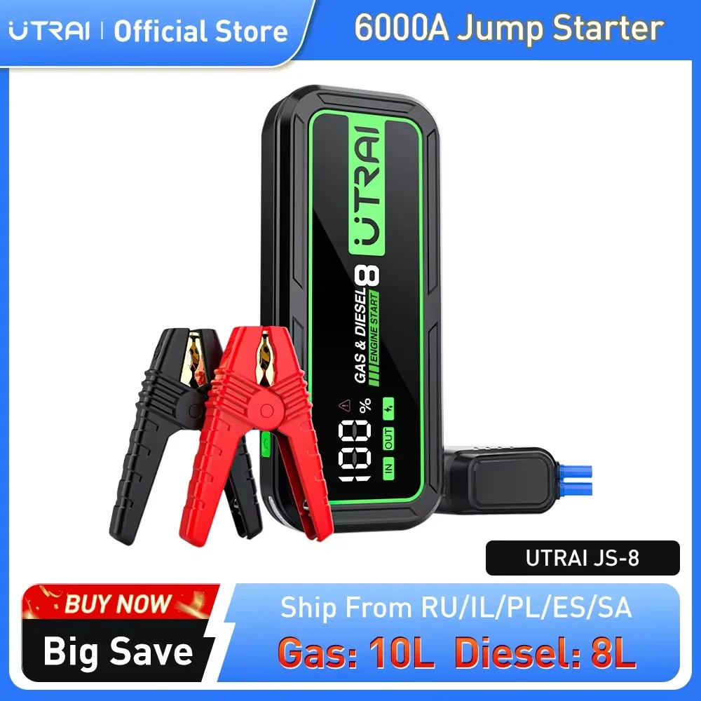 מאתחל רכב UTRAI JS-8 עם שלוש עצמות וחיבורים, המציג תצוגת LED ועדשות בטיחות