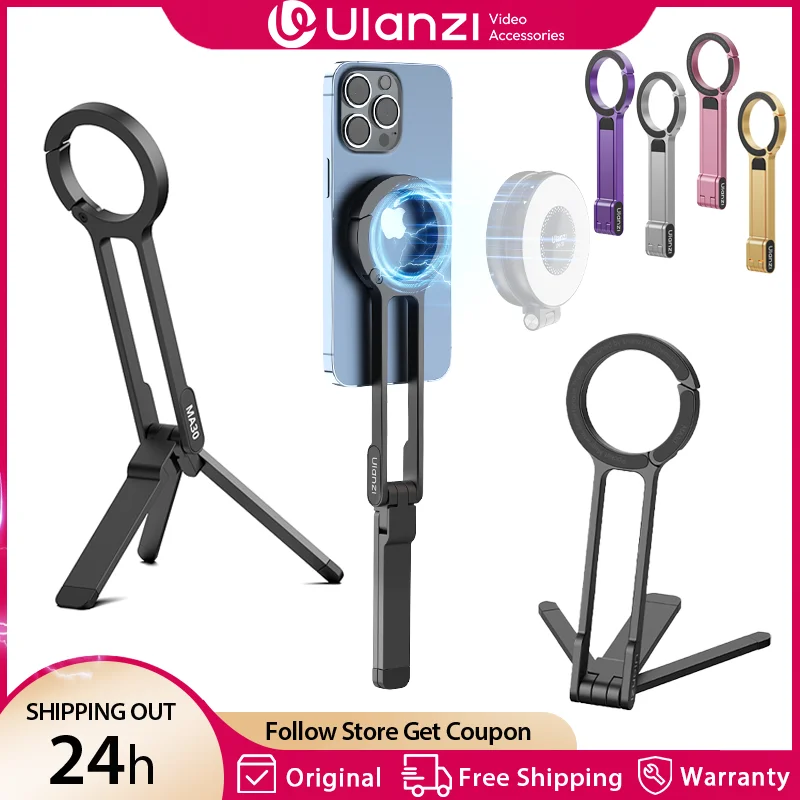 Ulanzi MA30 מחזיק טלפון MagSafe עם חצובה וקרבינר