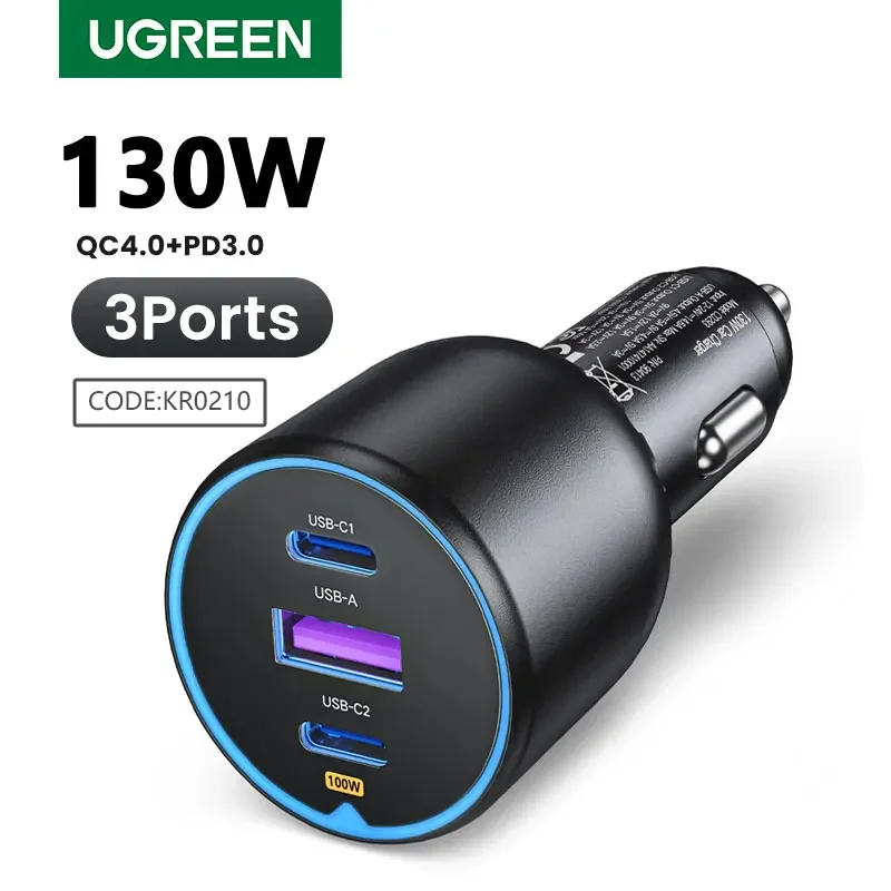 מטען לרכב UGREEN 130W עם 3 יציאות (2x USB-C + USB-A)