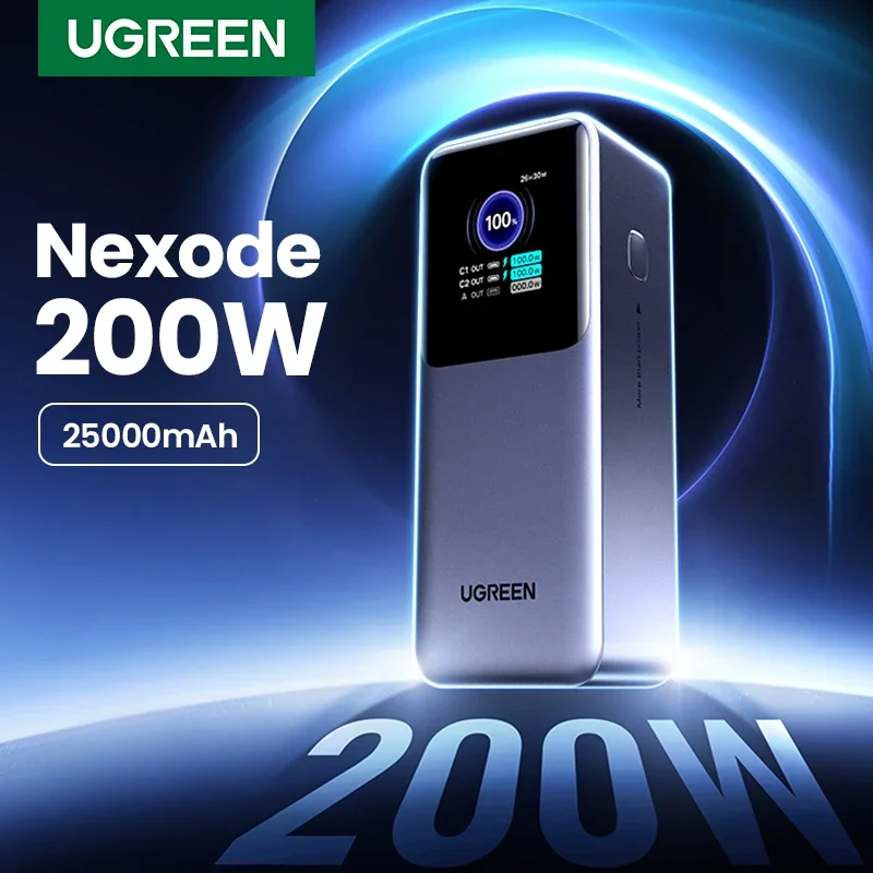 סוללת גיבוי כסופה UGREEN Nexode 200W עם מסך דיגיטלי וקיבולת 25000mAh