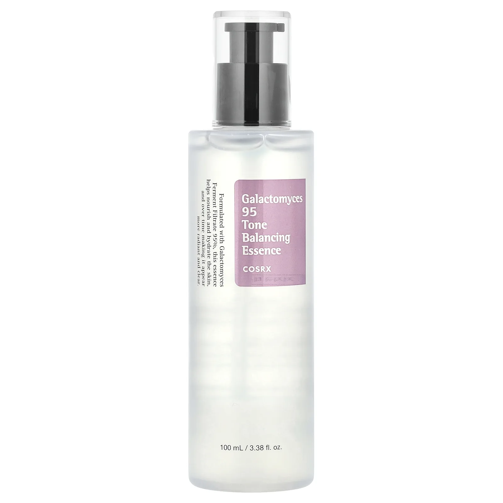 בקבוק COSRX Galactomyces 95 Tone Balancing Essence 100 מ"ל