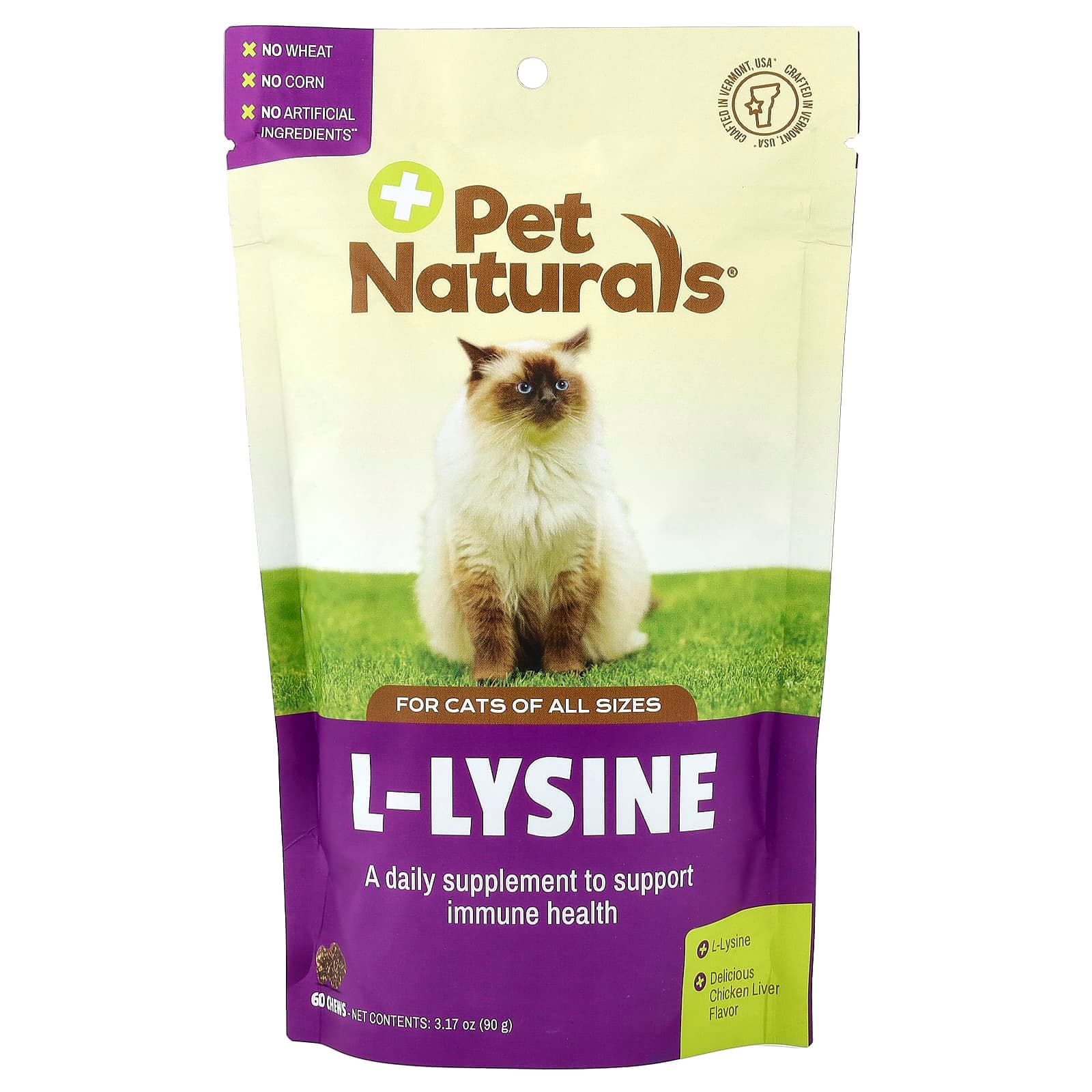 שקית Pet Naturals L-Lysine לחתולים, 60 חטיפים בטעם כבד עוף